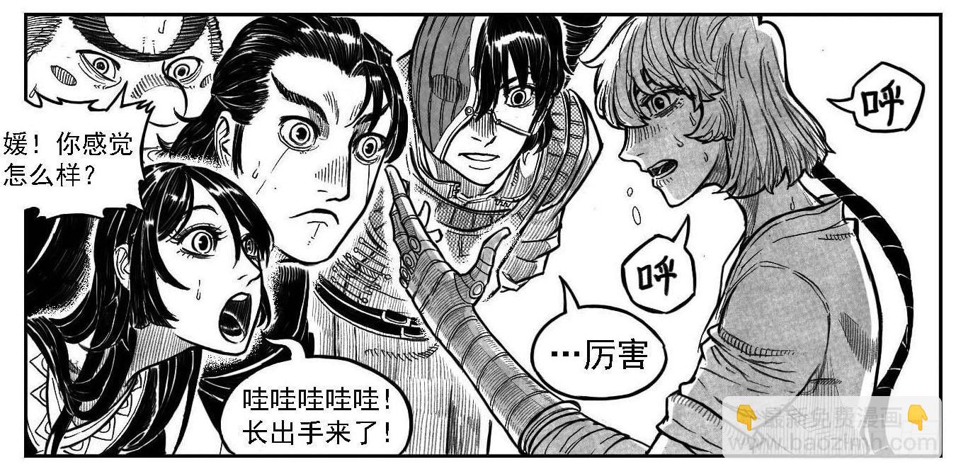 122冉冉_上12