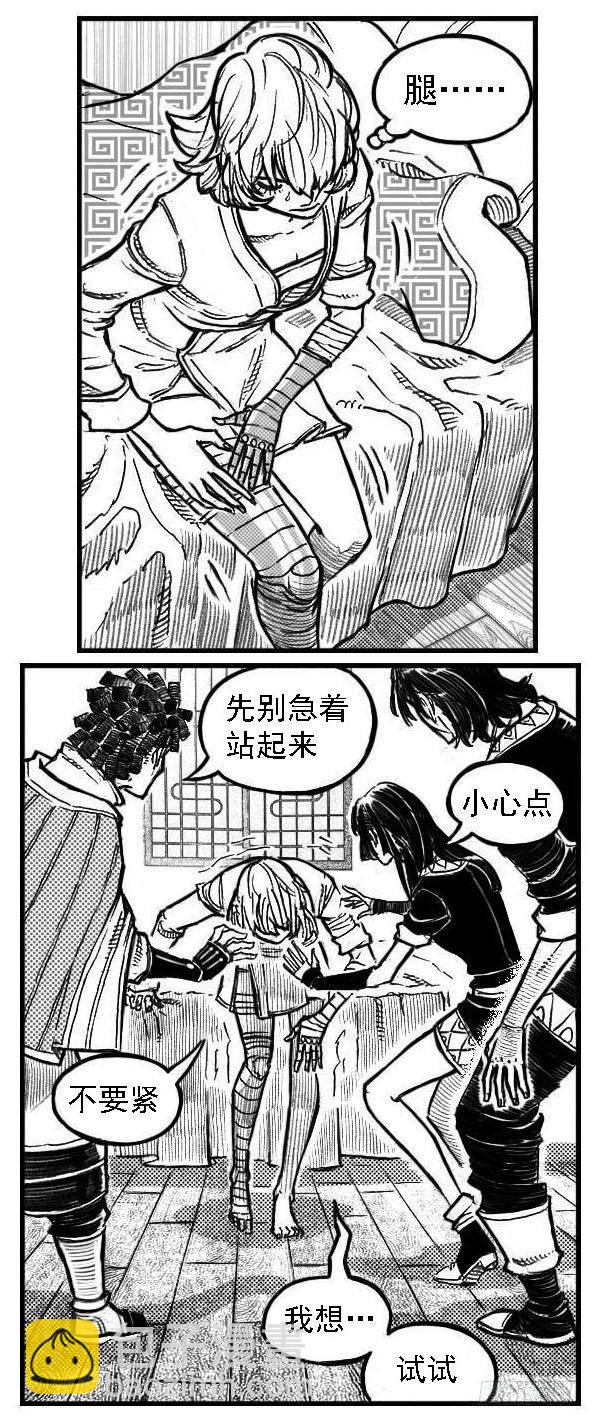 122冉冉_上15