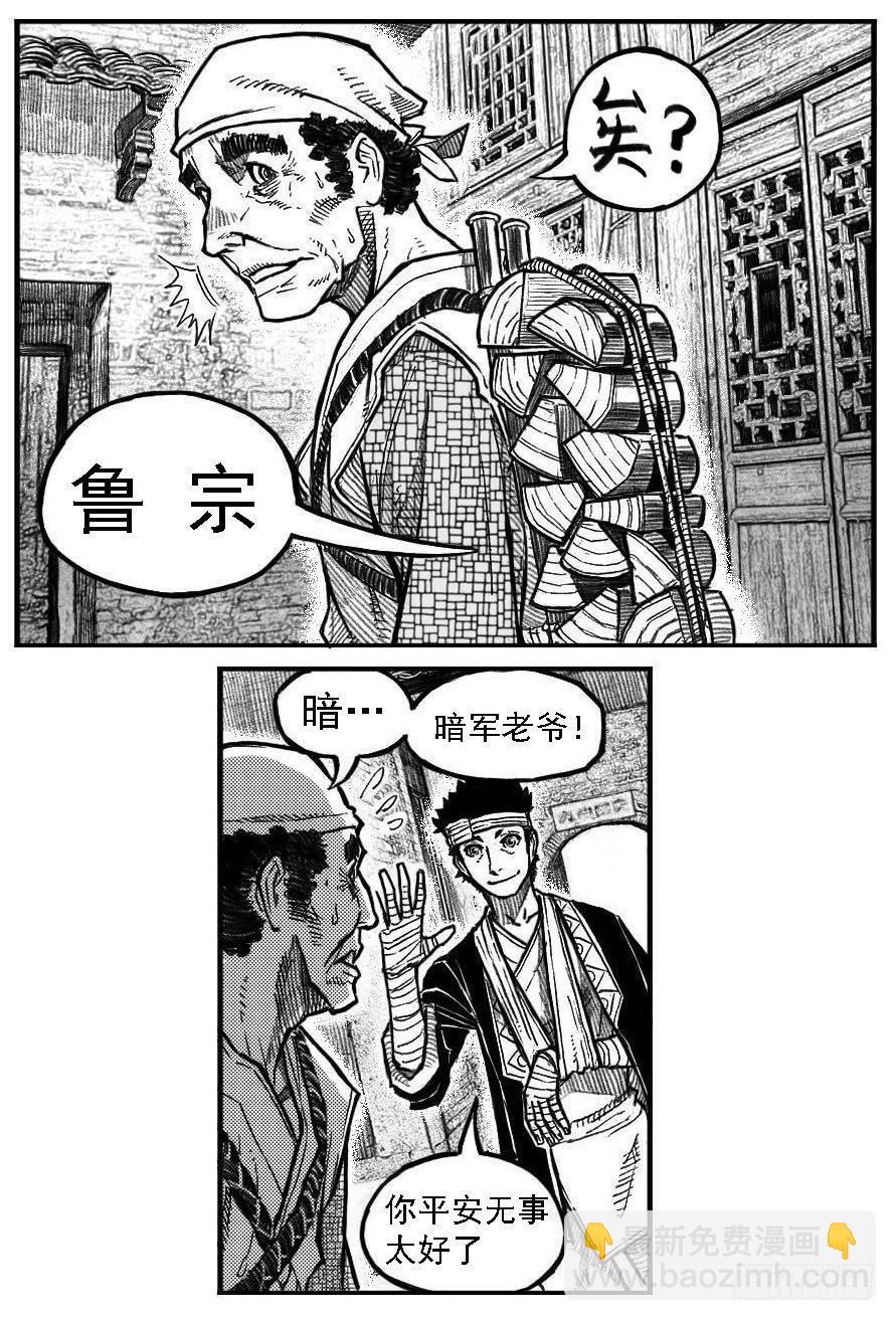 122冉冉_上21