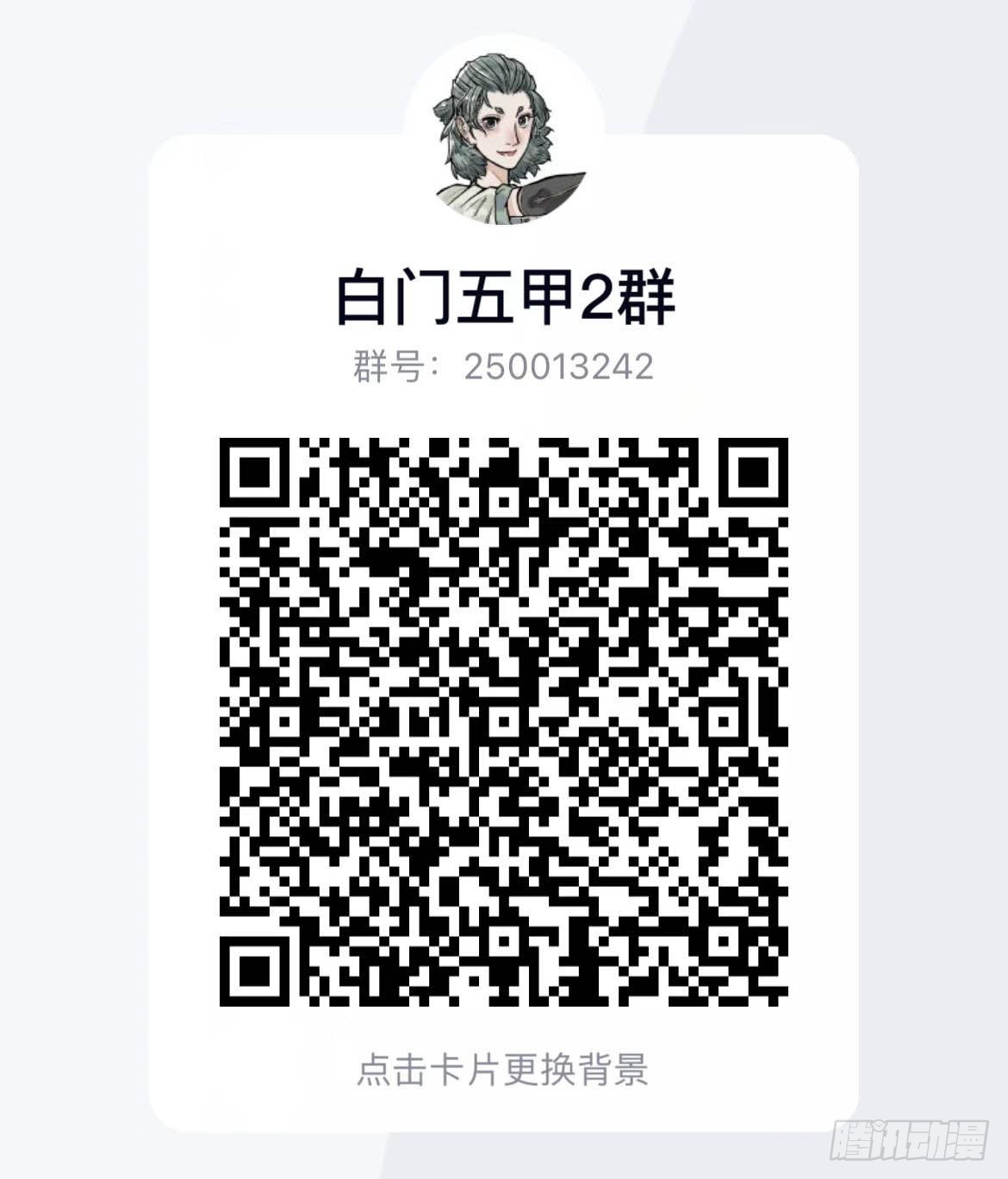 20221223不定期更新1