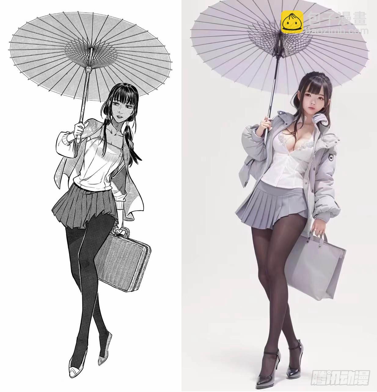 20230608不定期更新4