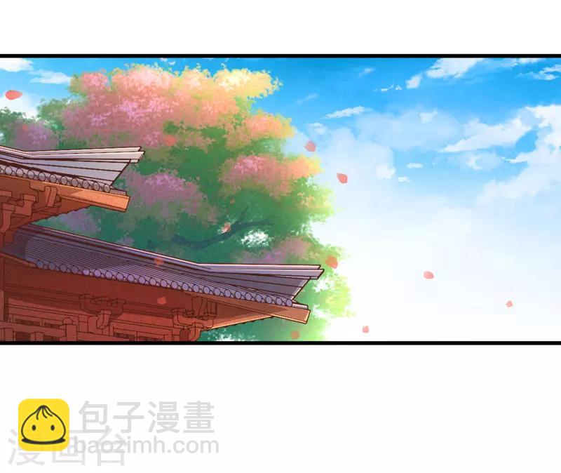 第16话 开始变了……17