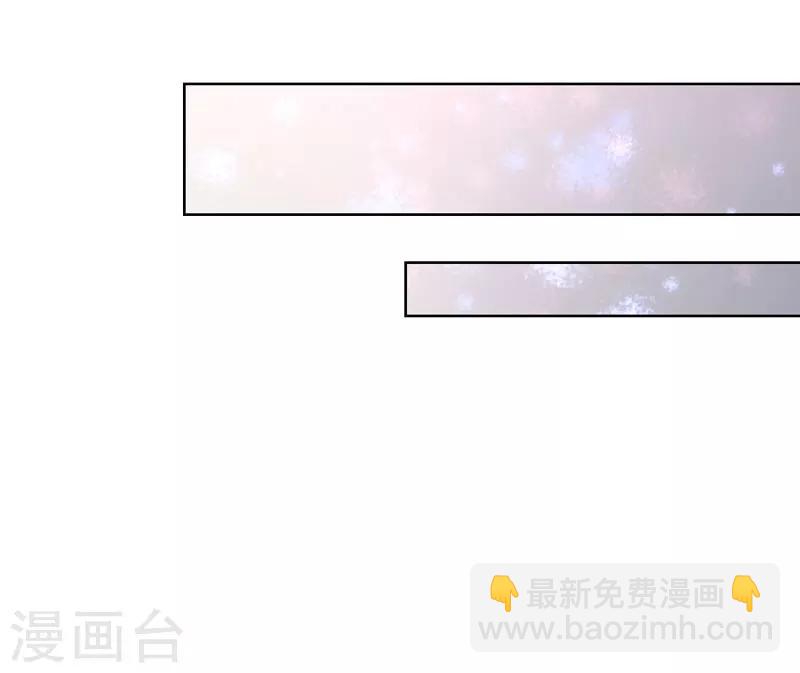 第27话 我不要她安心，要她回来10
