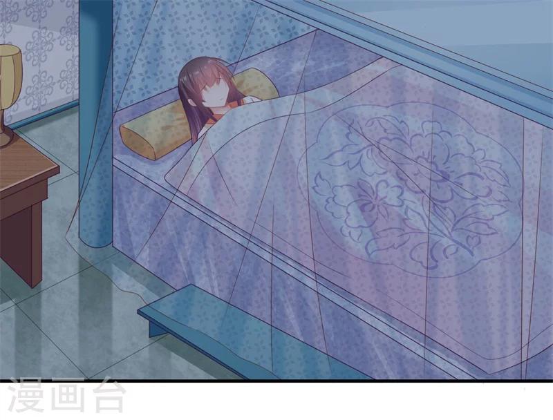 第85话 陈雨竹之死16