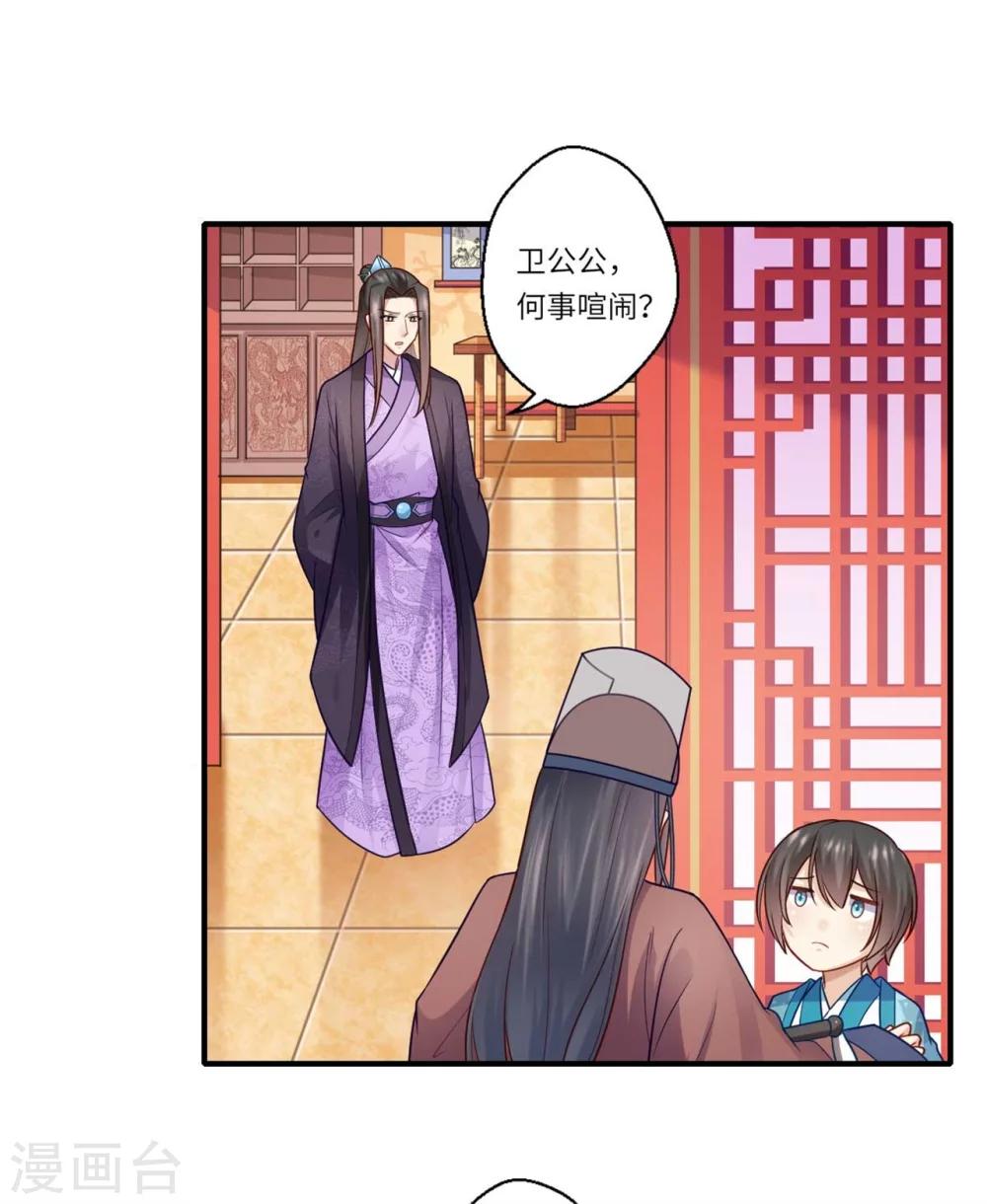 第135话 思念的归处1