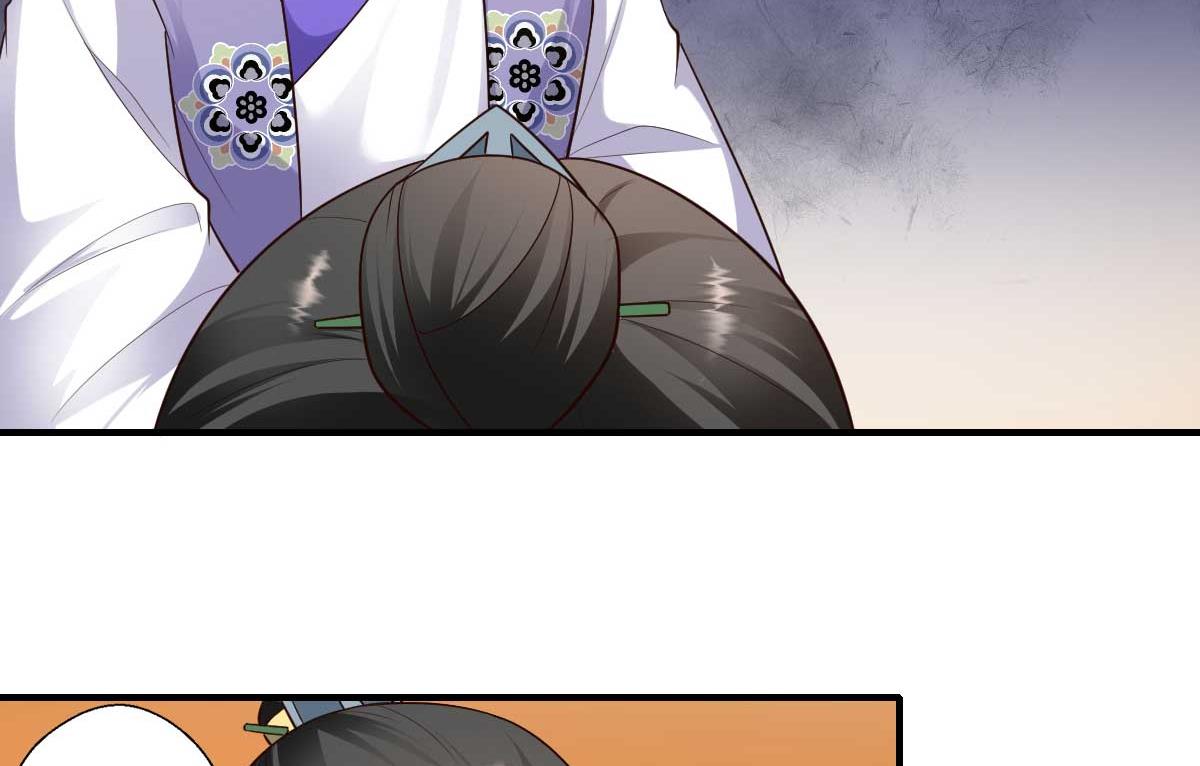 第159话 吕宁之死39