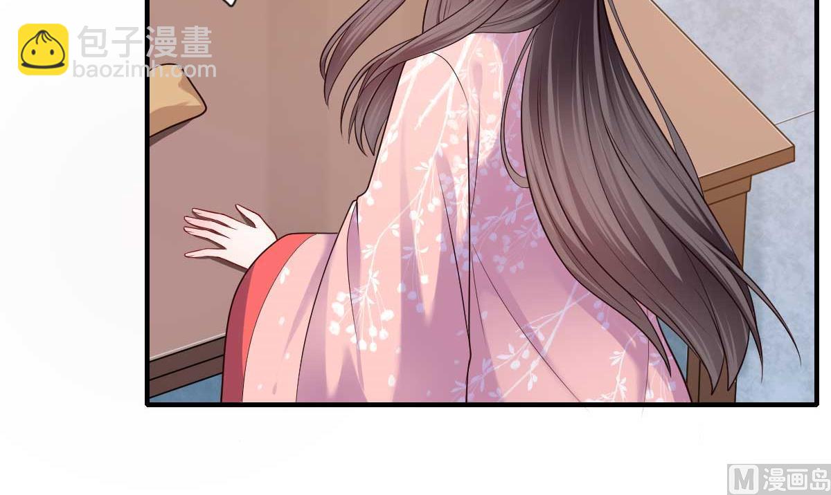 第159话 吕宁之死6