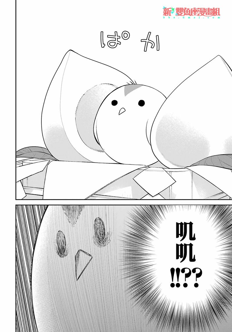 第01话1