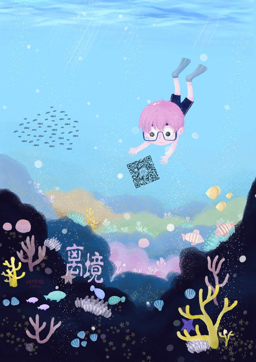 第1话59