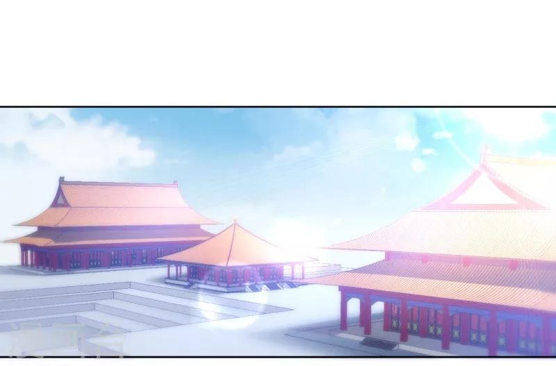 第27话 是谁算计了谁15
