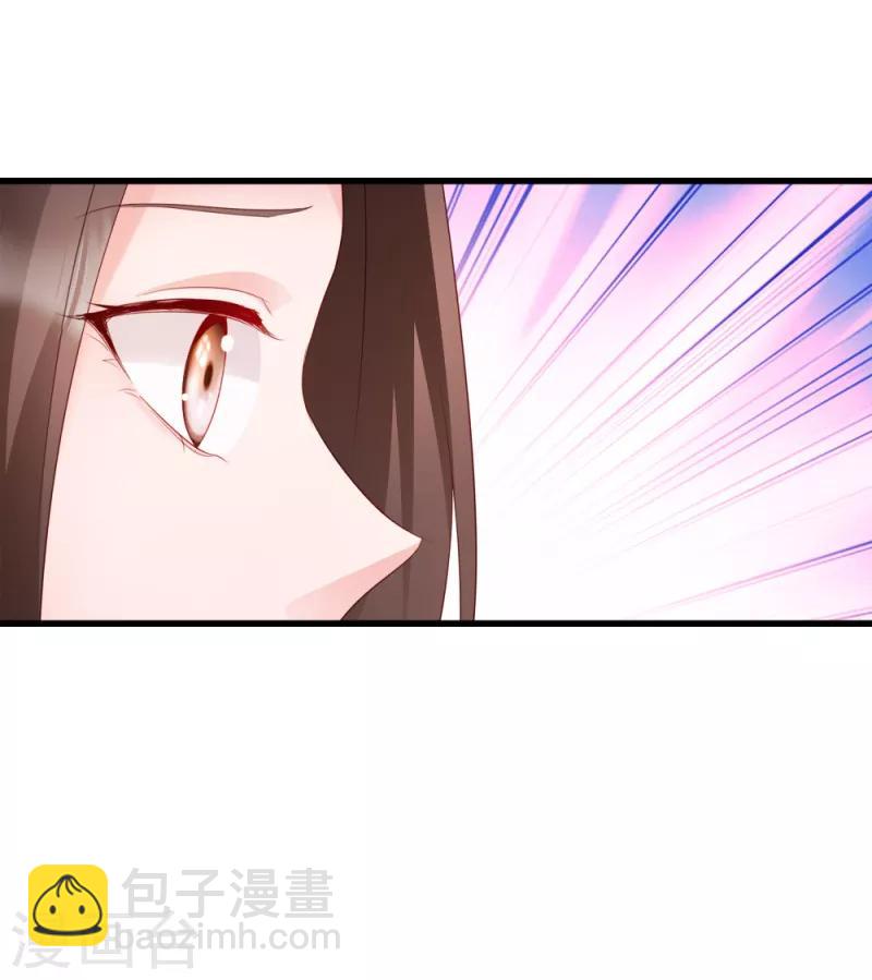 第55话 跪抄经文25