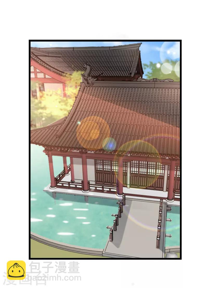 第61话 怜悯2