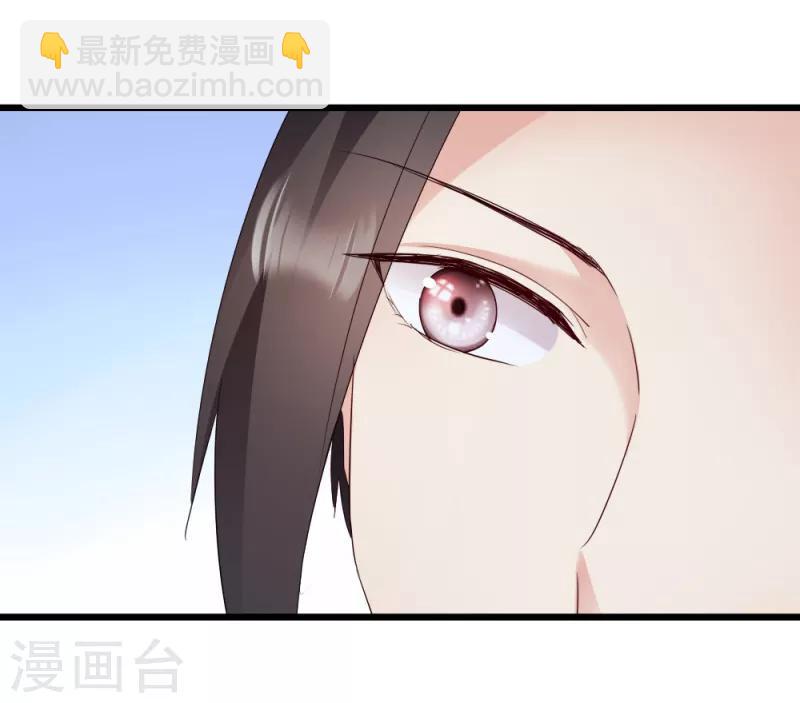 第61话 怜悯26