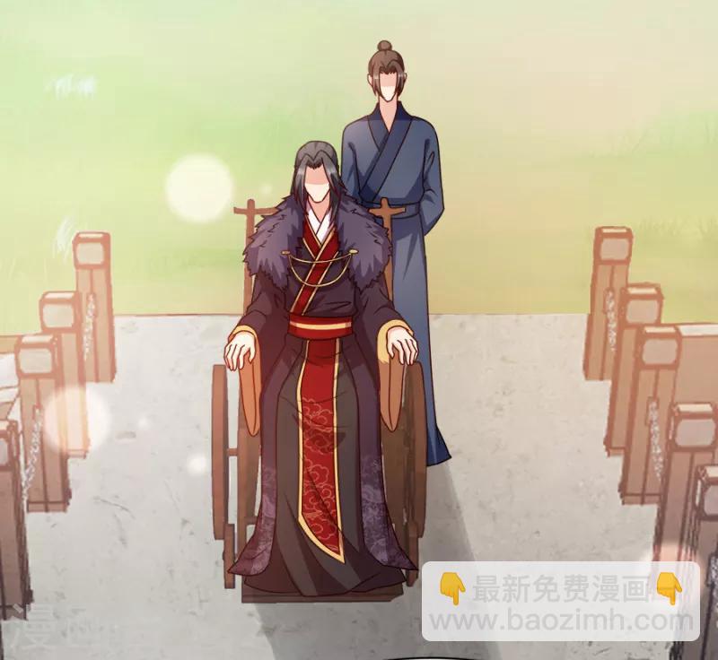 第86话 需要你在我身旁3