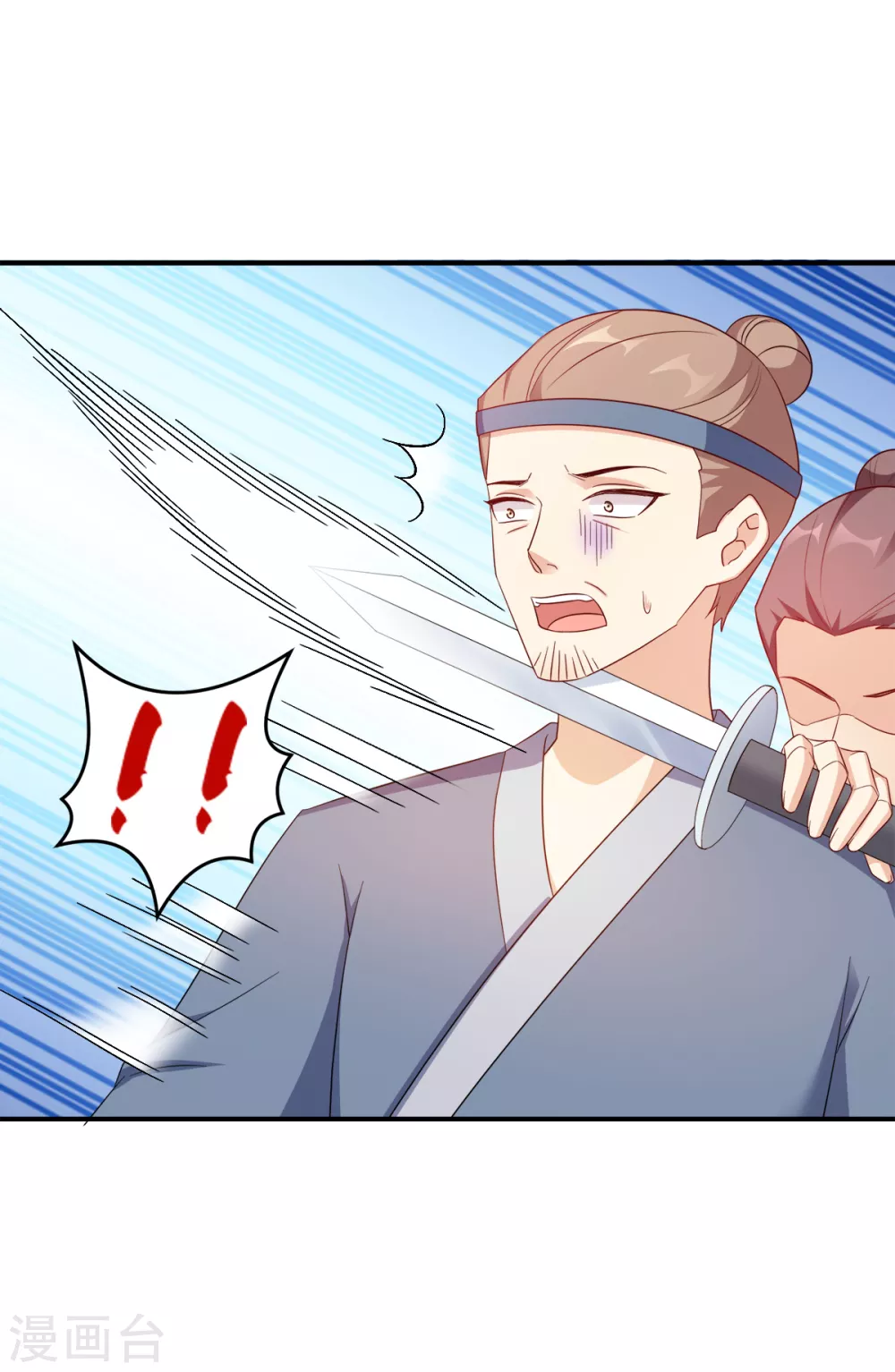 第122话 无法接受的威胁25
