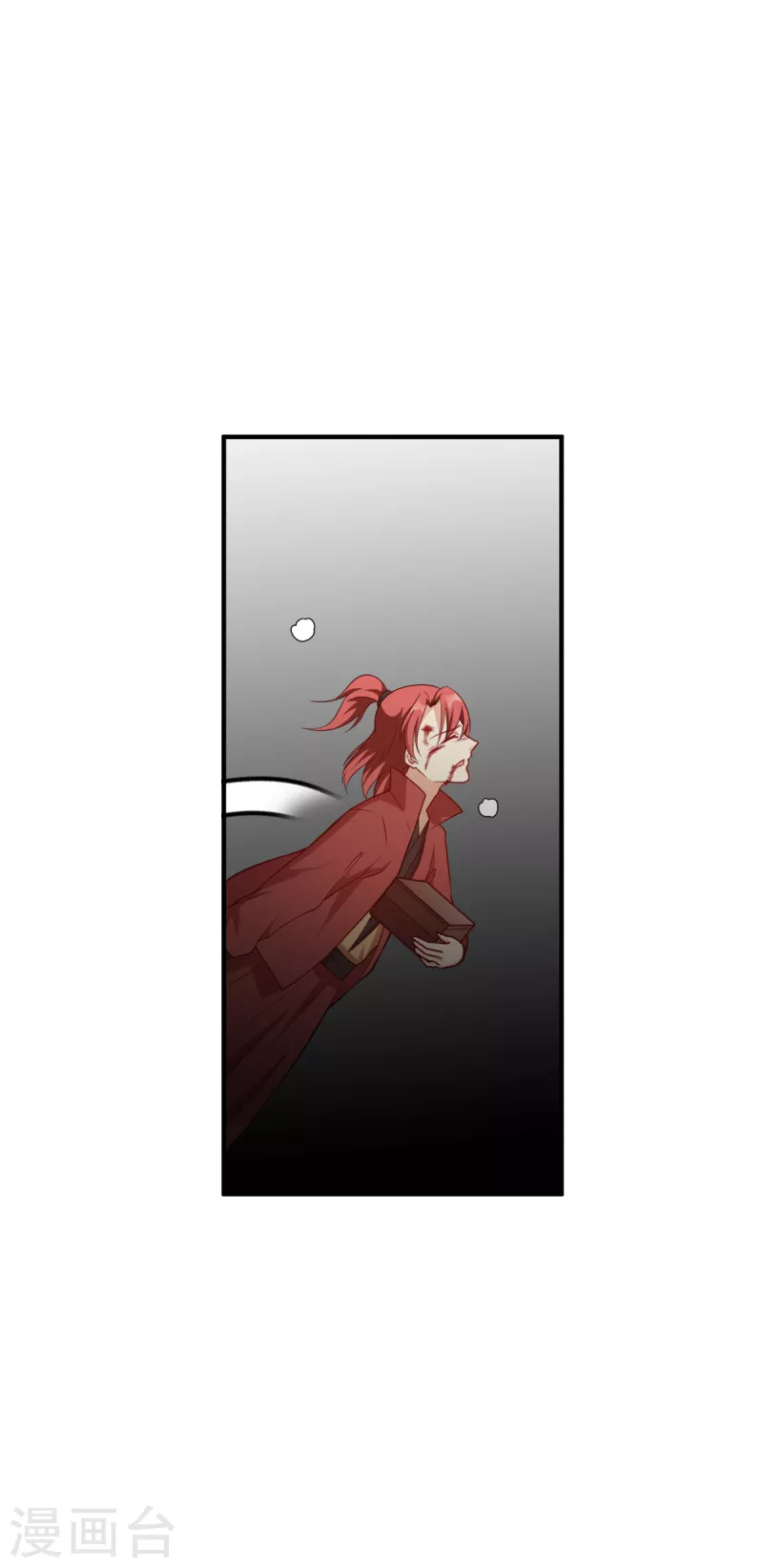 第140话 愿赌服输34