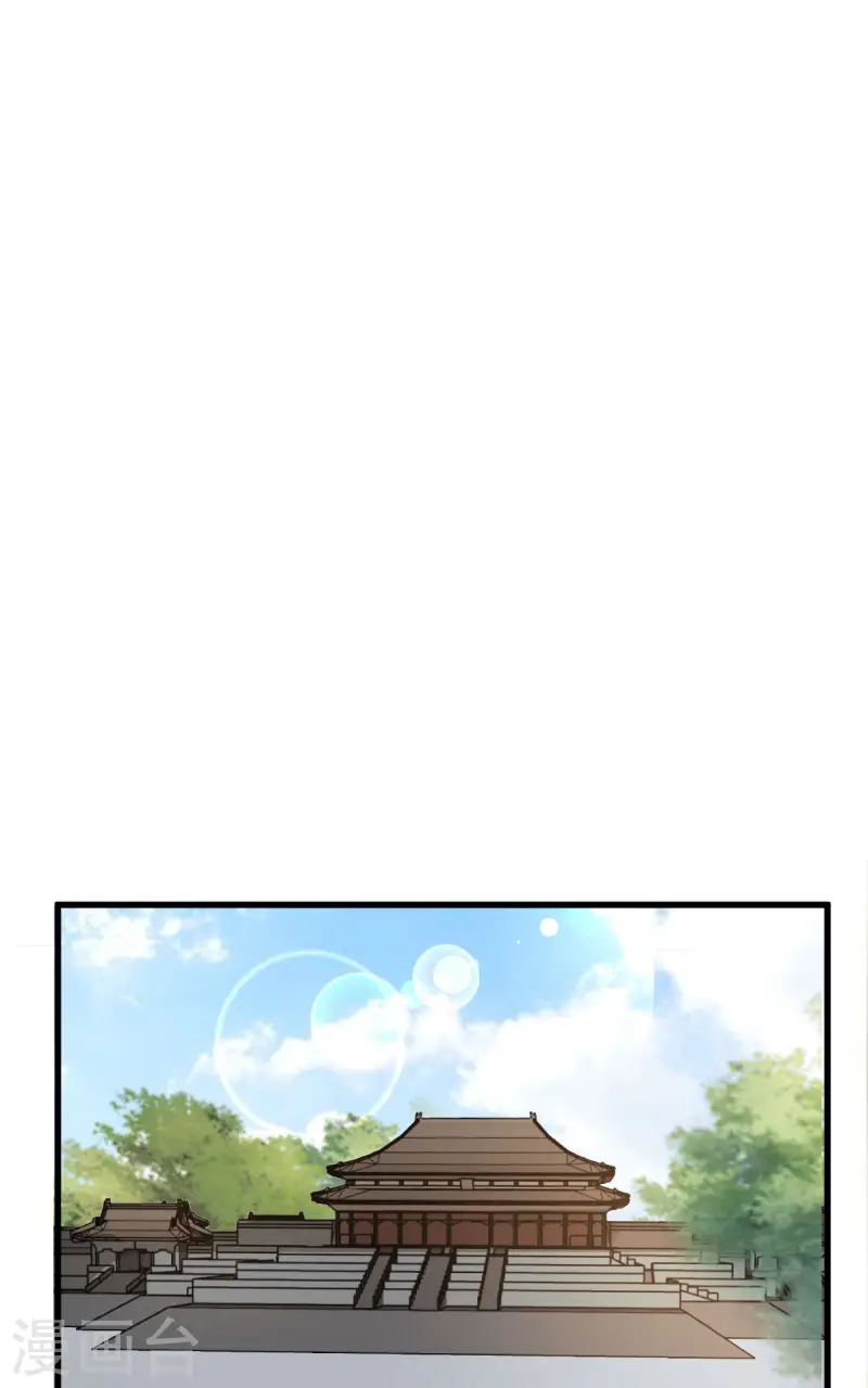 第167话 谋反8