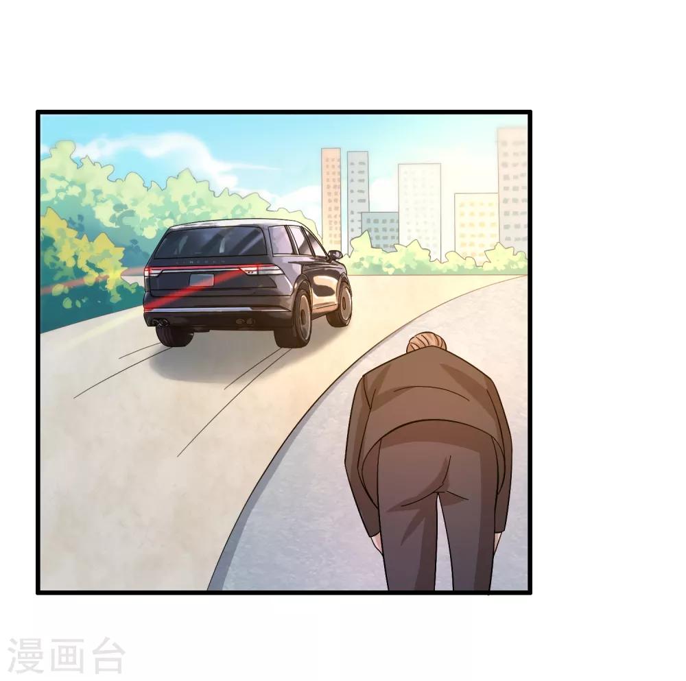 第26话 我连死都不怕21
