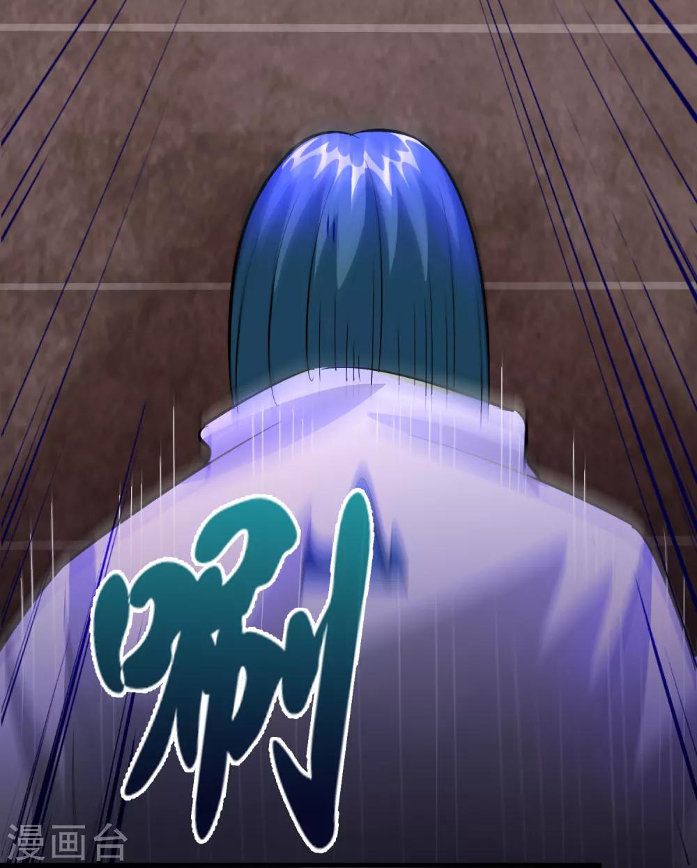 第34话 新人物出现！！！18