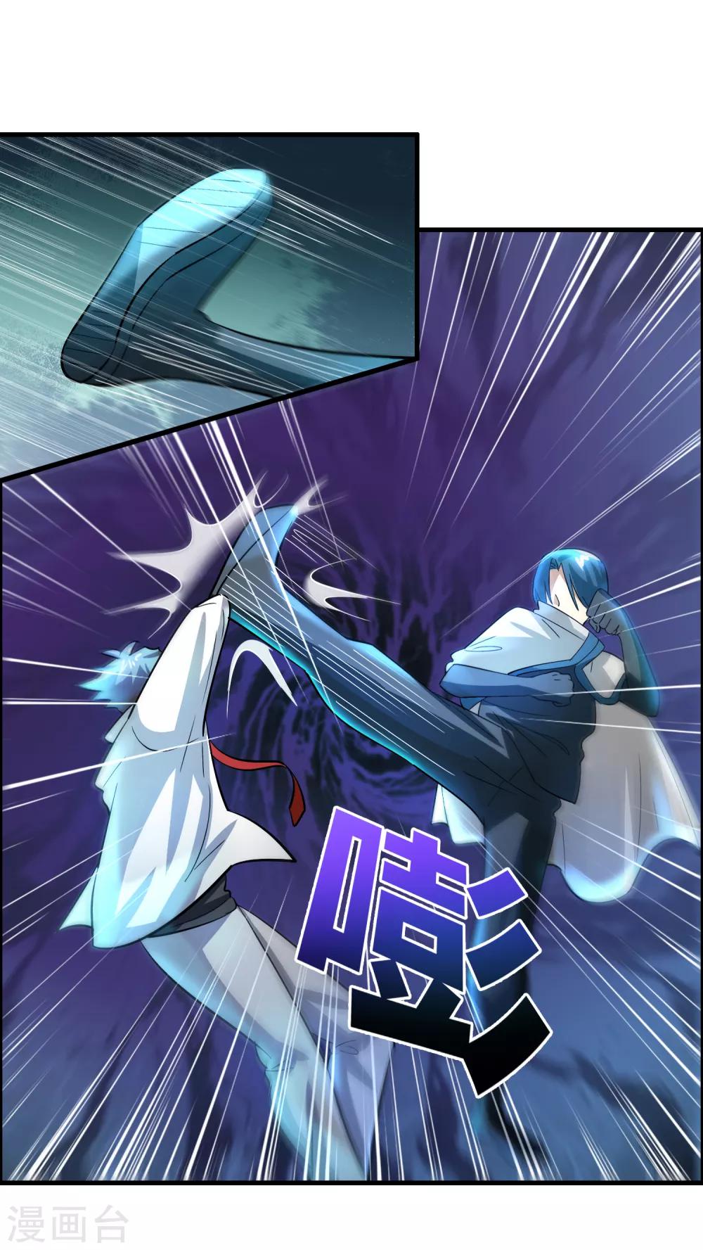 第34话 新人物出现！！！21
