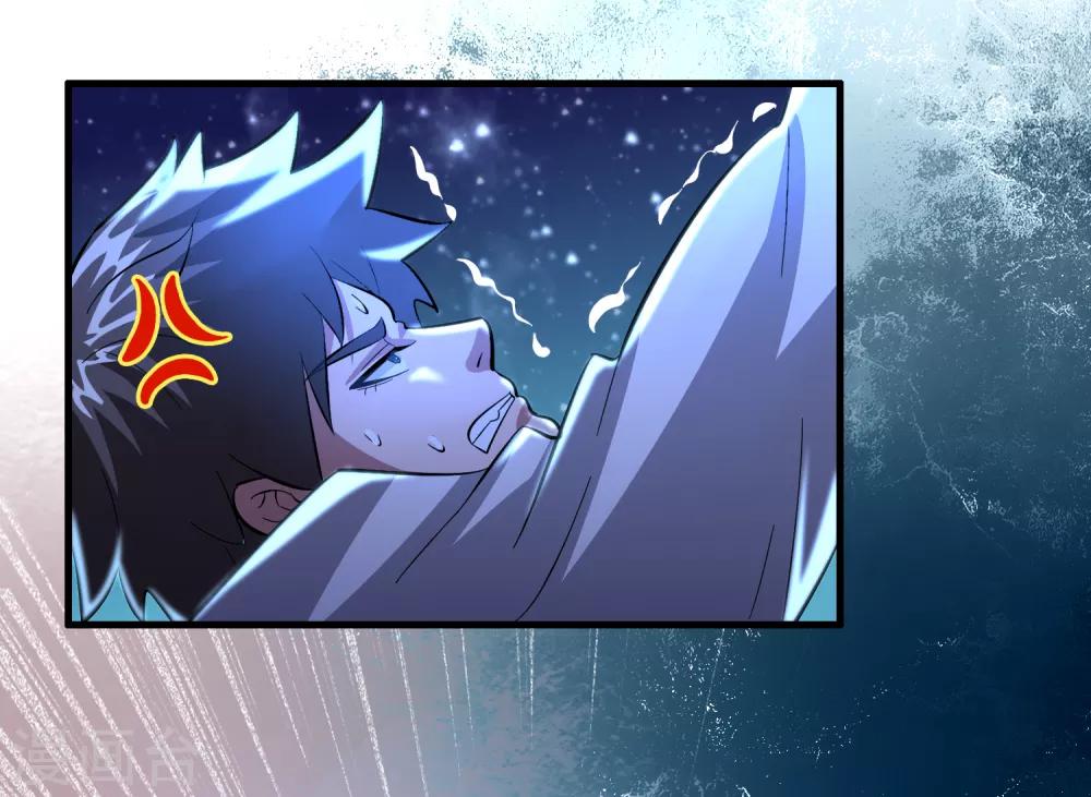 第34话 新人物出现！！！23