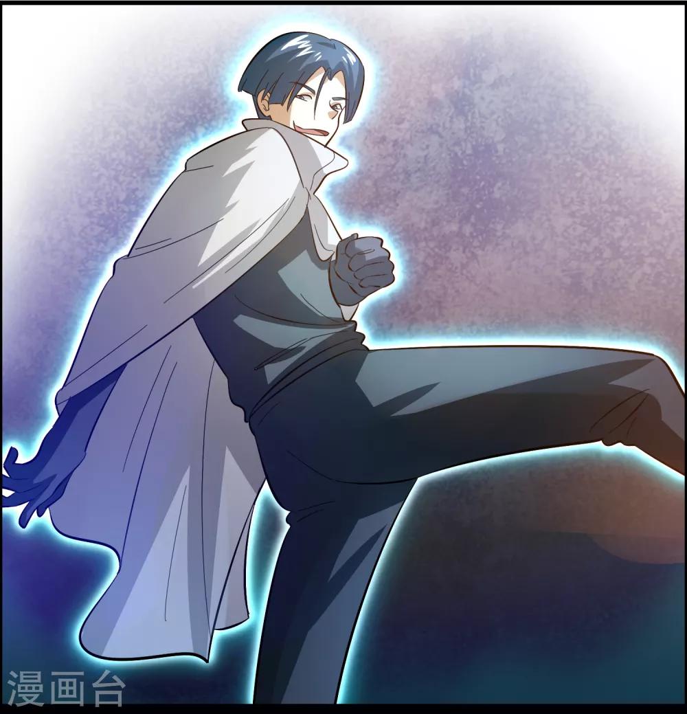 第34话 新人物出现！！！26
