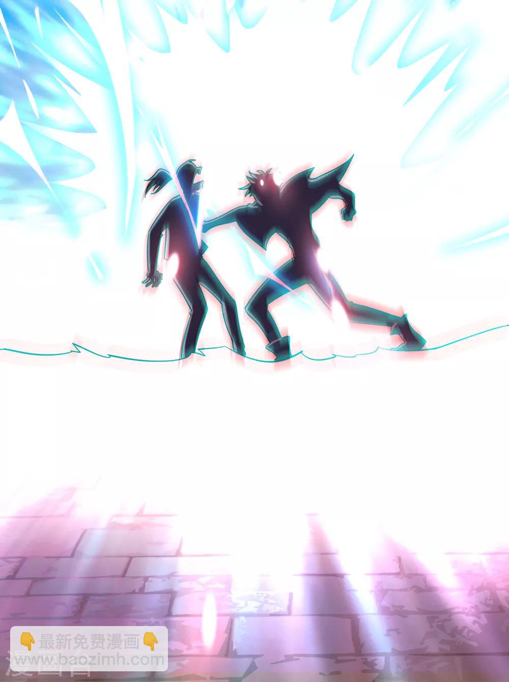 第87话 没死？给你补上！11