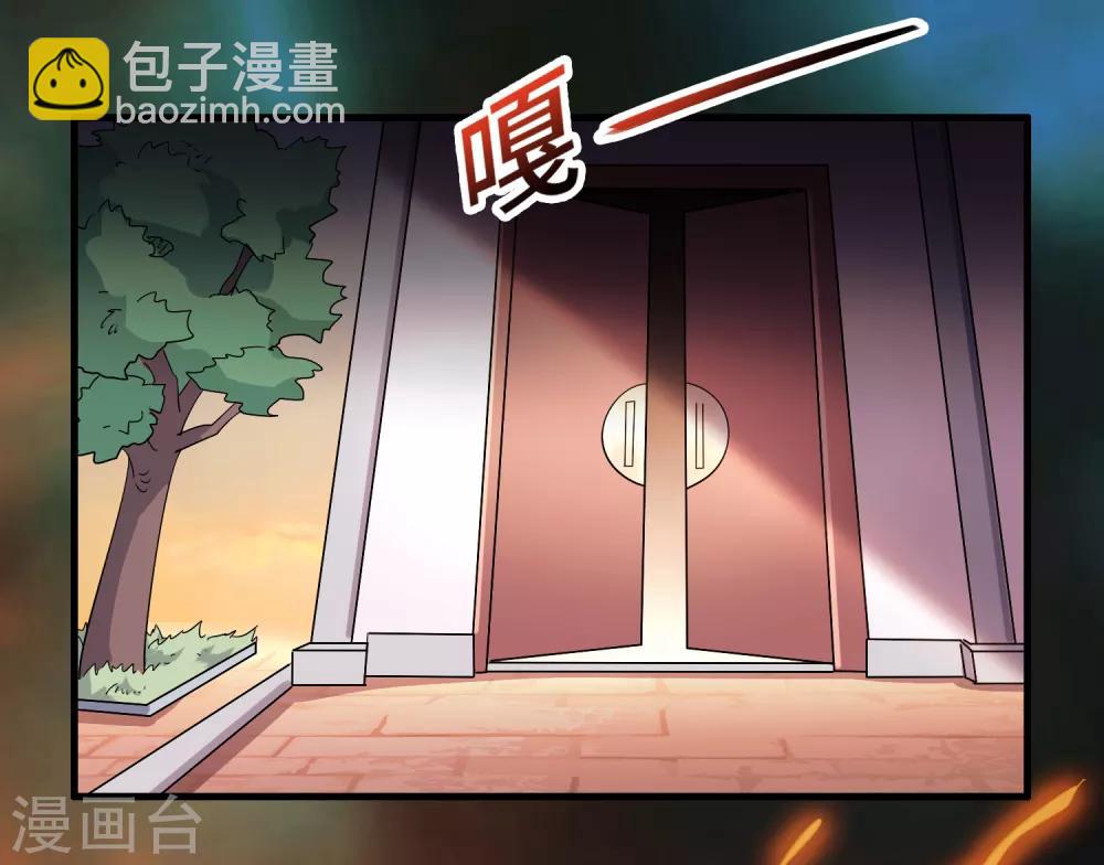 第87话 没死？给你补上！15