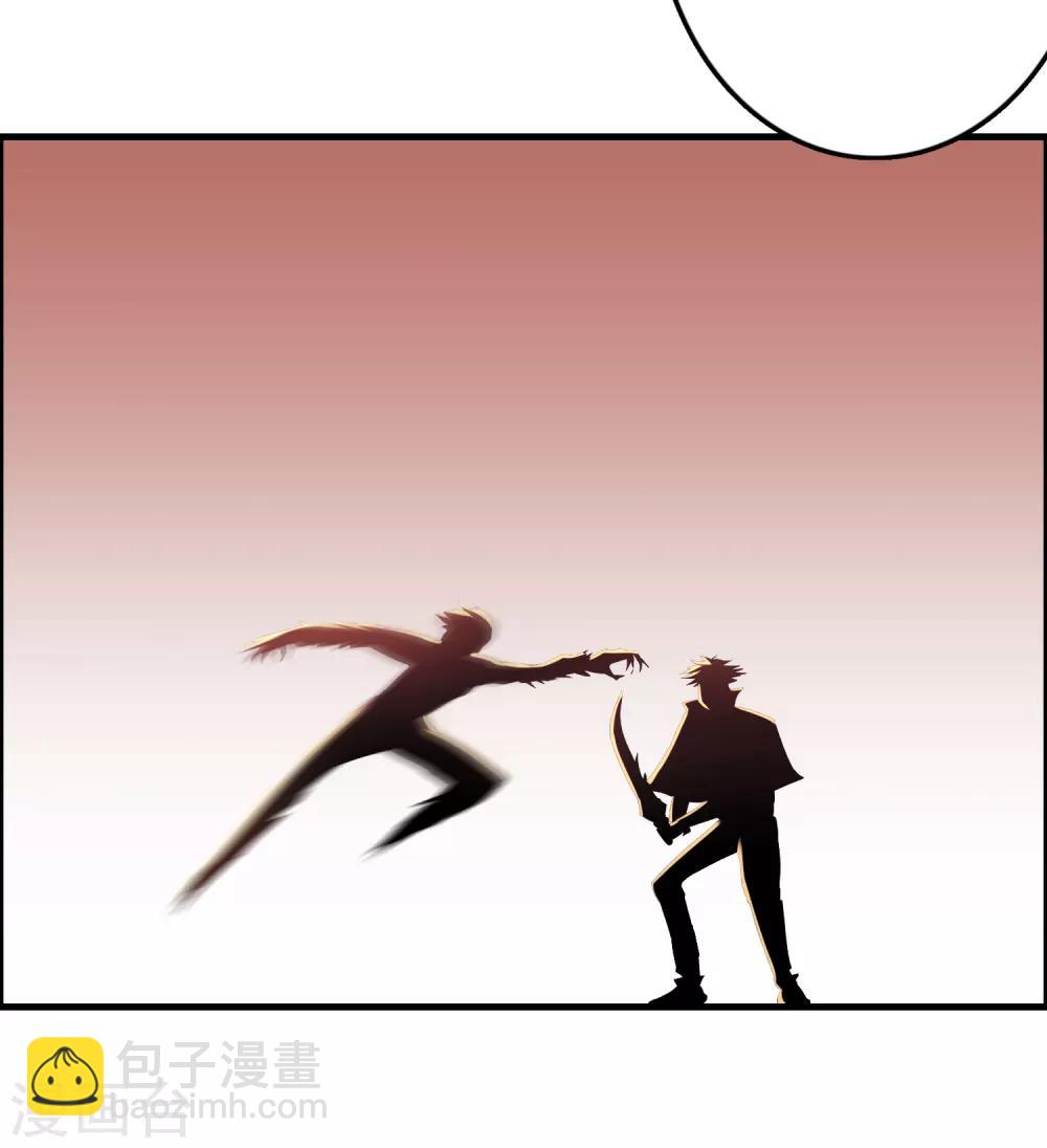 第98话 匕首开刃10