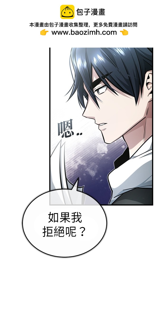 第10话1