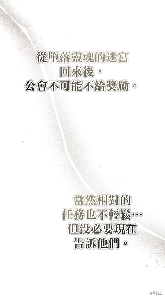 第10话123
