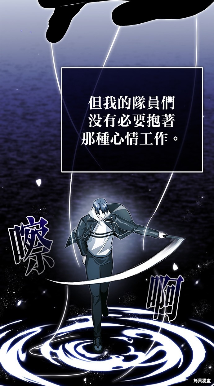 第10话128