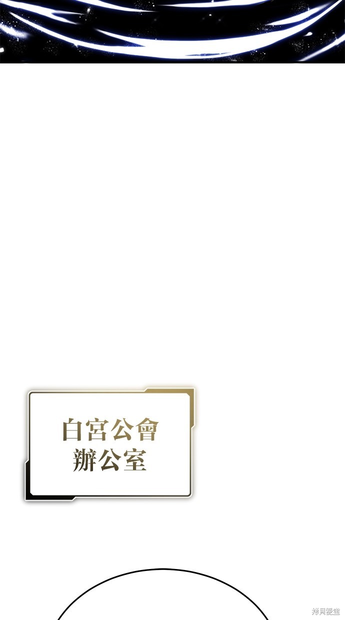第10话129
