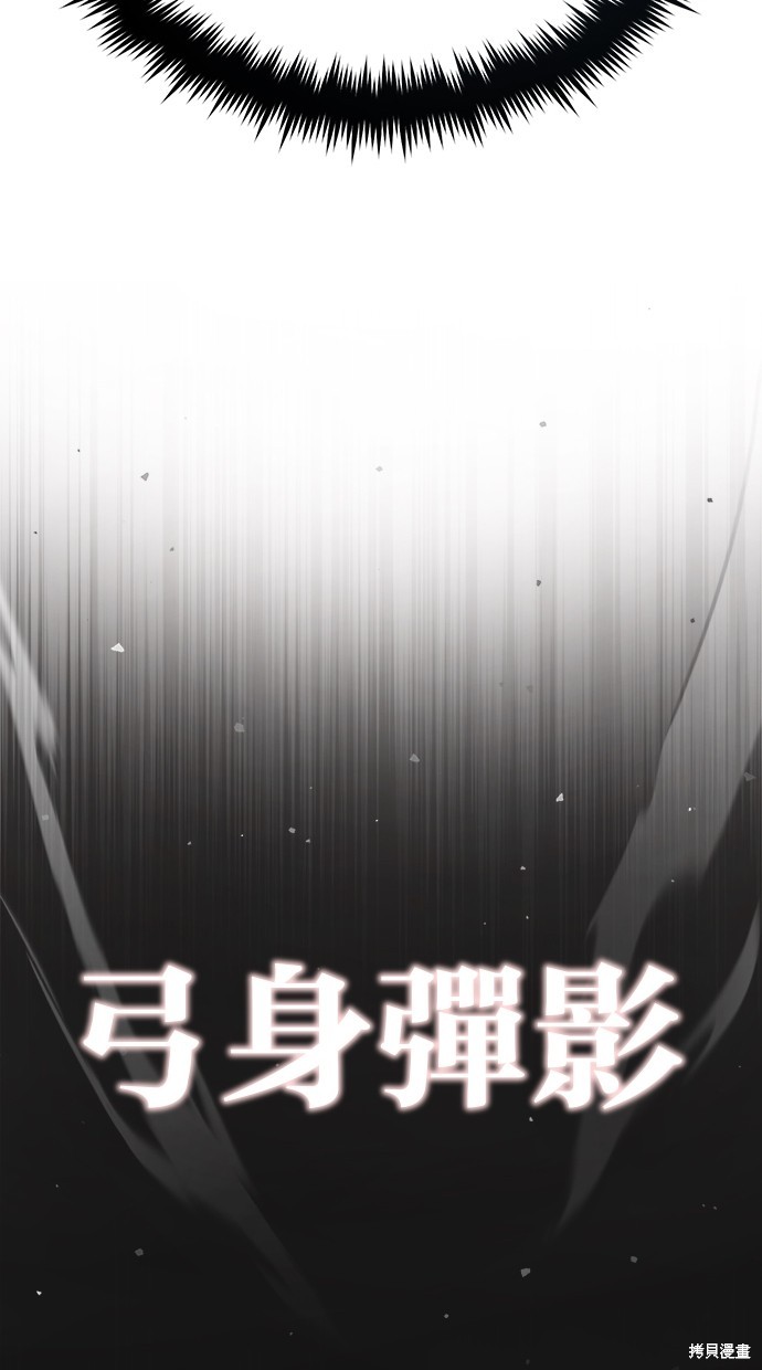 第10话92