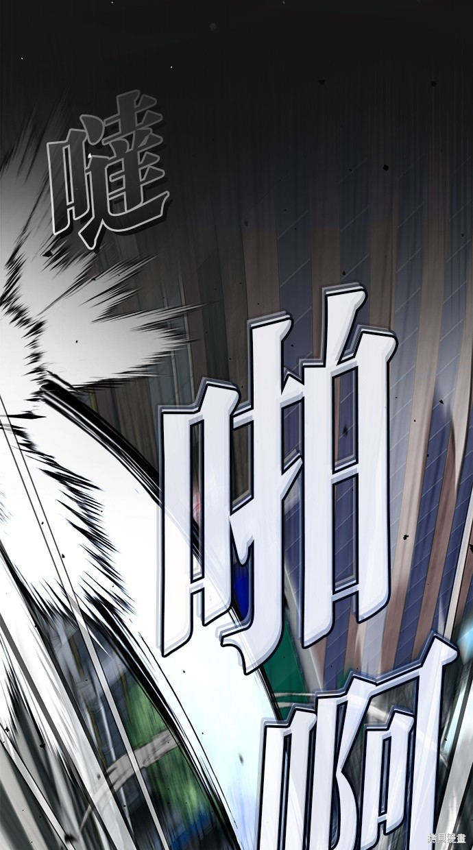第10话93