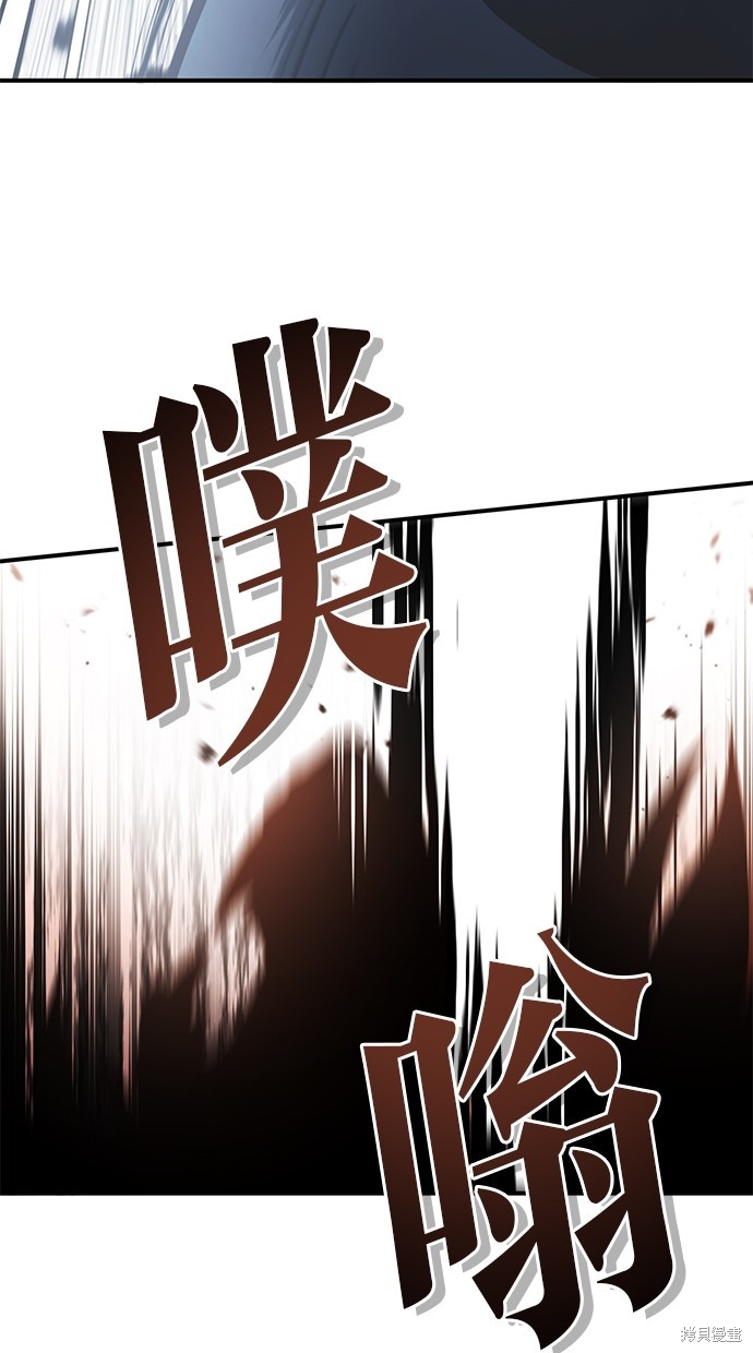 第10话96