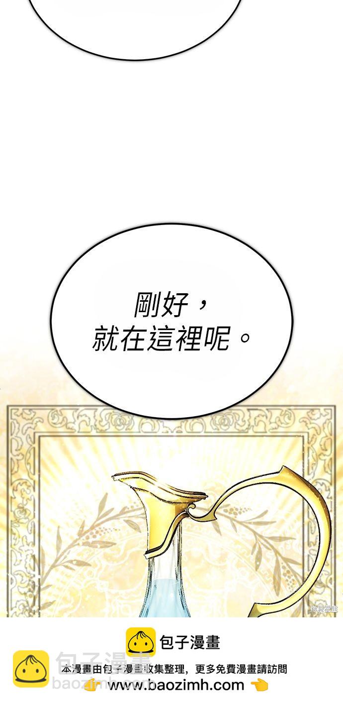 第15话108