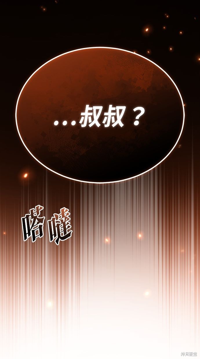 第15话127