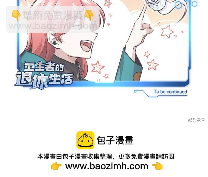 第15话129