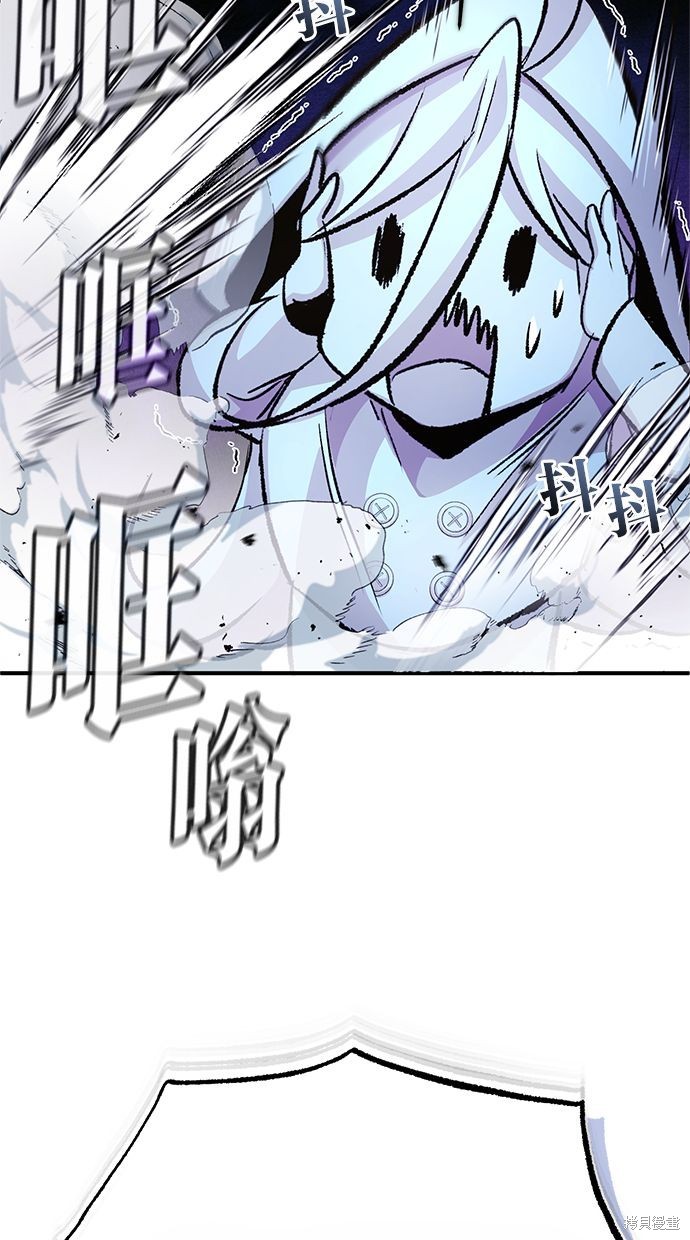 第15话88
