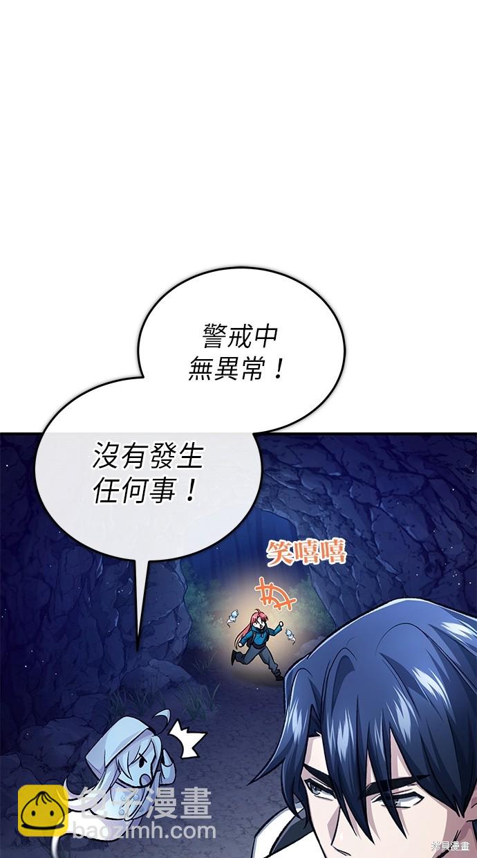 第16话102