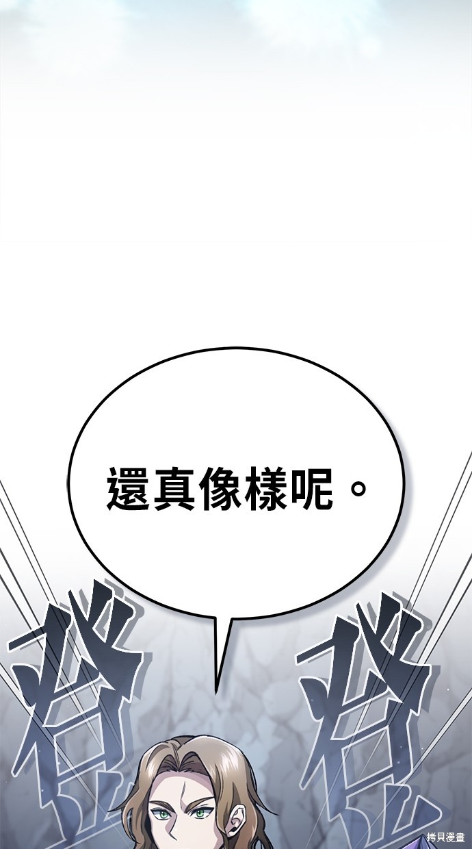 第16话113