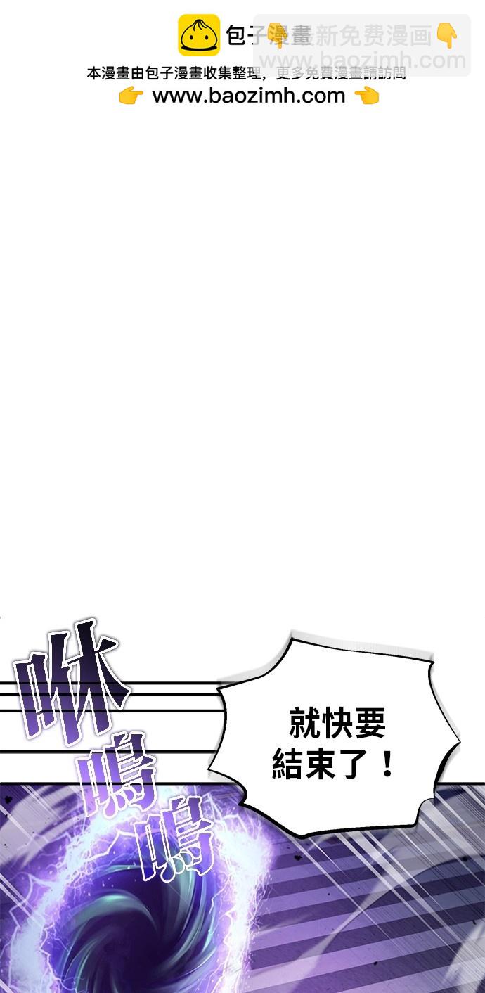 第16话116