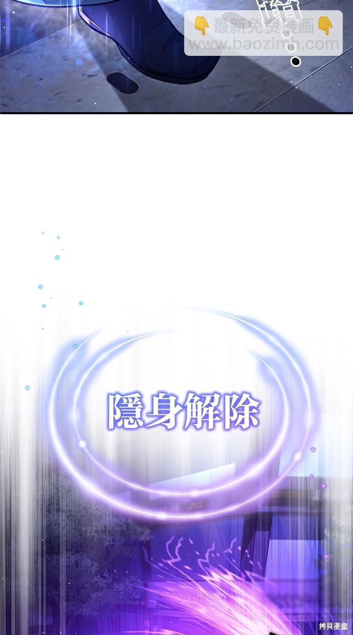 第16话118