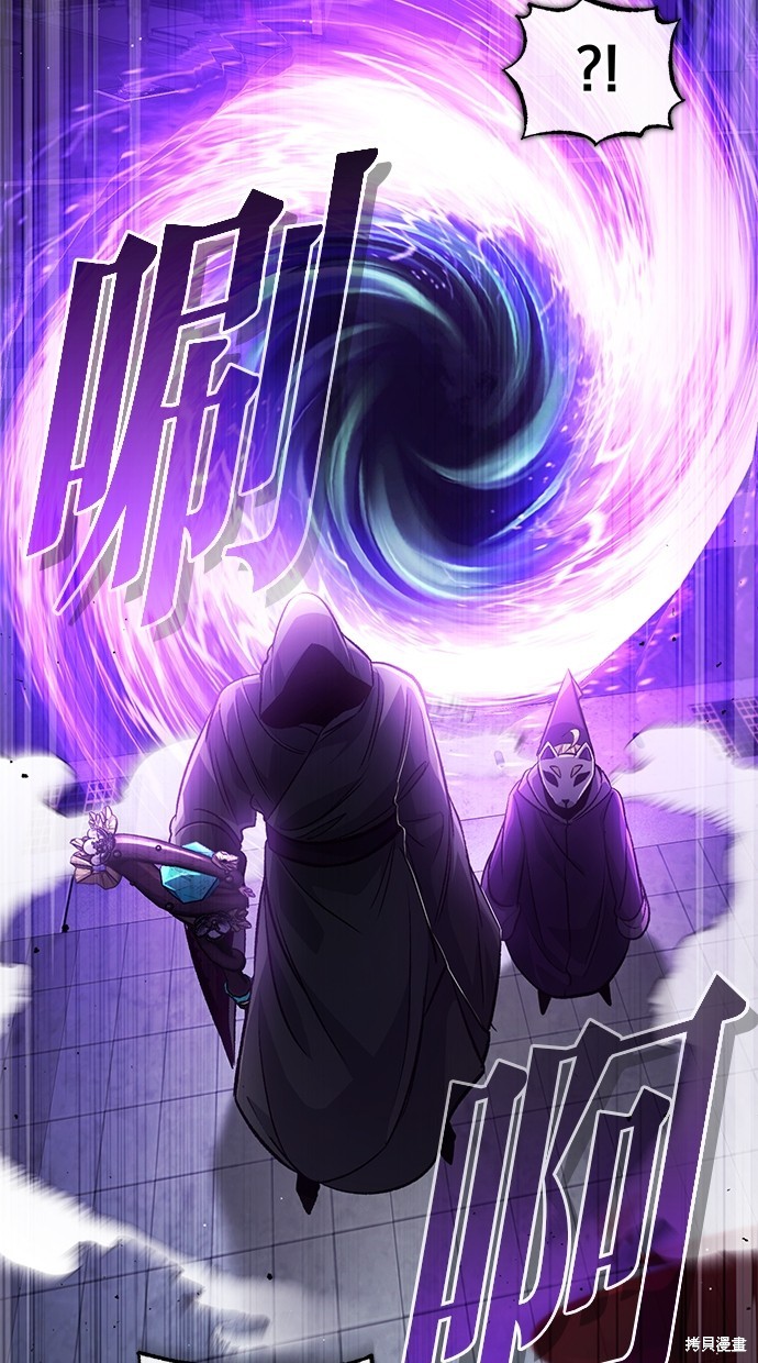 第16话119