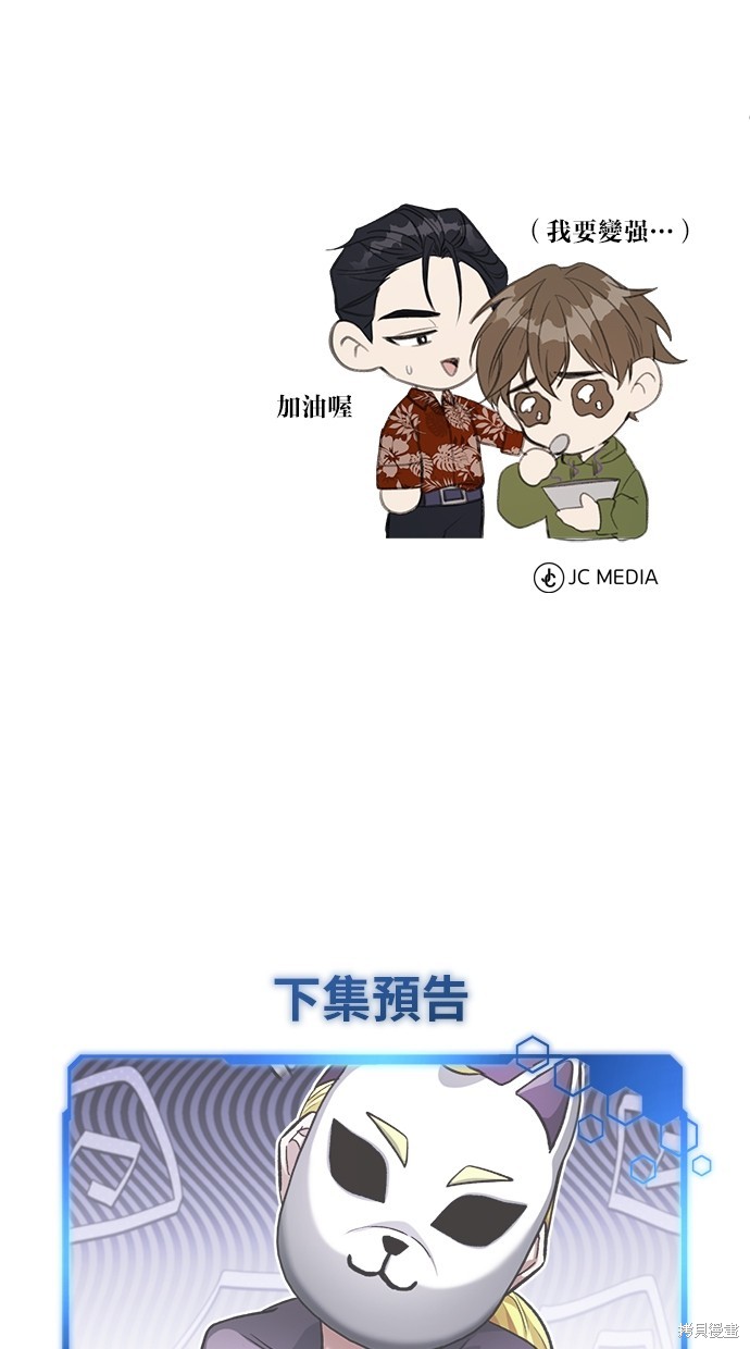 第16话126