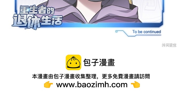 第16话127