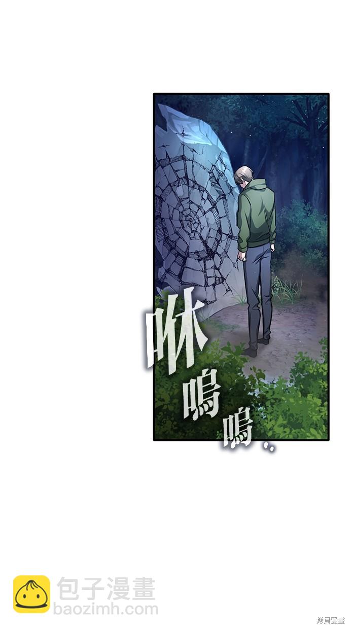 第16话89
