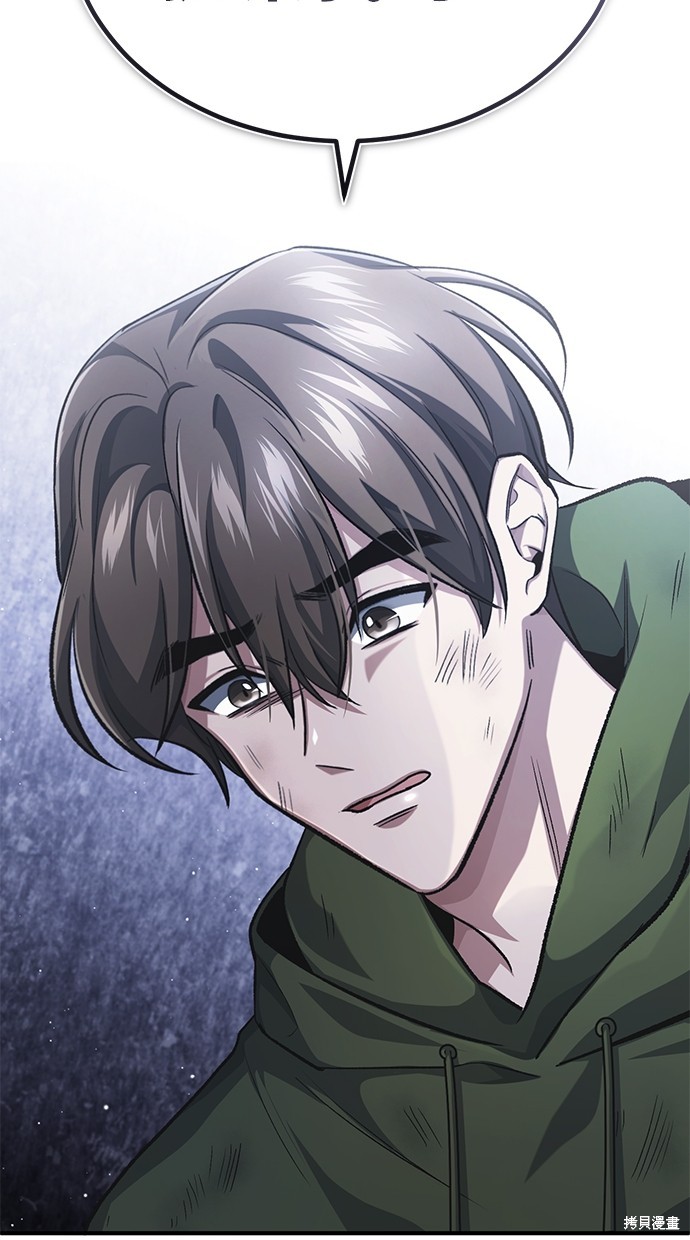 第16话93