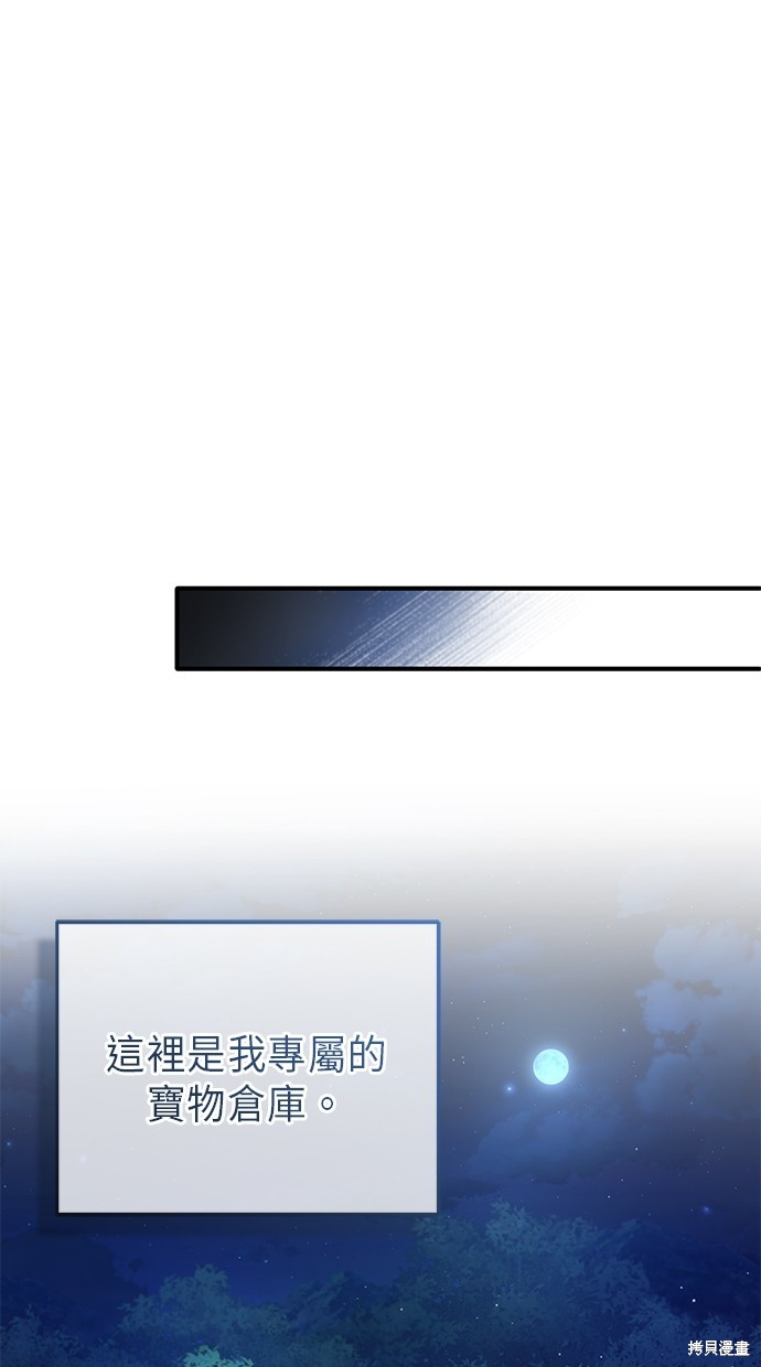 第16话99
